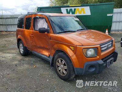 Czwarte zdjęcie samochodu z boku: 2007 HONDA ELEMENT EX VIN:5J6YH28717L011035 - miniatura