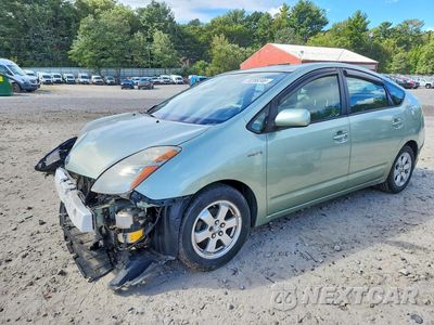 2009 TOYOTA PRIUS BASE JTDKB20U393512445 - główne zdjęcie licytacji z USA - miniatura