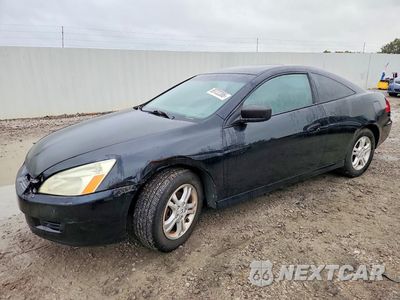2007 HONDA ACCORD EX 1HGCM72637A001757 - główne zdjęcie licytacji z USA - miniatura