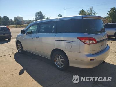 Drugie zdjęcie samochodu z przodu: 2014 NISSAN QUEST 3.5 S VIN:JN8AE2KP4E9100671 - miniatura