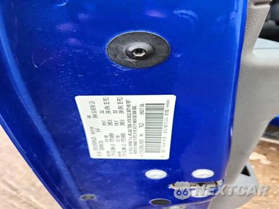 Zdjęcie 12 z 12 samochodu: 2008 DODGE RAM 1500 ST VIN:1D7HU18208J105345 - miniatura