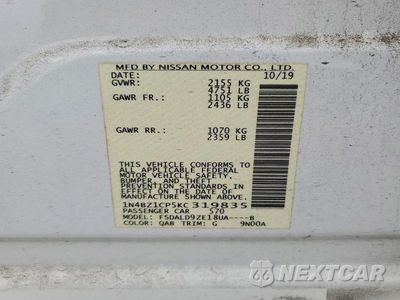 Zdjęcie 12 z 12 samochodu: 2019 NISSAN LEAF SV PLUS VIN:1N4BZ1CP5KC319835 - miniatura