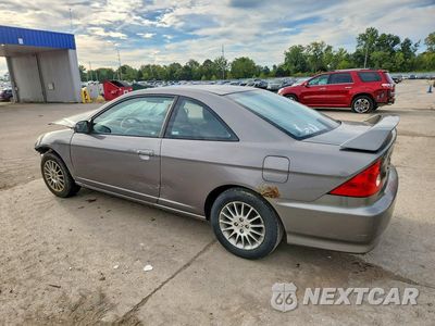 Drugie zdjęcie samochodu z przodu: 2005 HONDA CIVIC EX VIN:1HGEM22915L015325 - miniatura