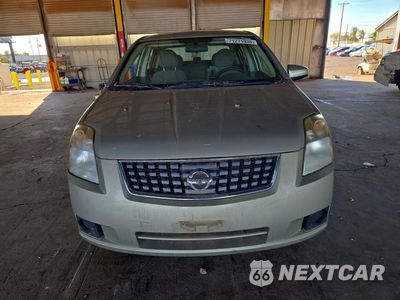 Piąte zdjęcie samochodu w środku: 2007 NISSAN SENTRA VIN:3N1AB61E97L649193 - miniatura
