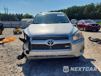 Piąte zdjęcie samochodu w środku: 2012 TOYOTA RAV4 LIMITED VIN:JTMYK4DV3CD005071 - miniatura