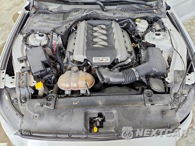 Zdjęcie 11 z 12 samochodu: 2017 FORD MUSTANG GT VIN:1FA6P8CF8H5323530 - miniatura