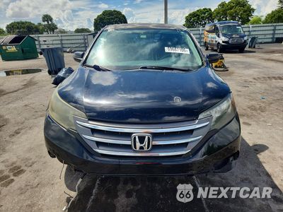 Piąte zdjęcie samochodu w środku: 2014 HONDA CR-V LX VIN:2HKRM4H38EH719847 - miniatura