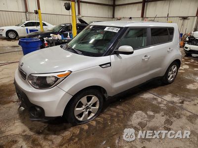 2018 KIA SOUL BASE KNDJN2A23J7554496 - główne zdjęcie licytacji z USA - miniatura