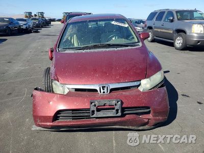 Piąte zdjęcie samochodu w środku: 2008 HONDA CIVIC EX VIN:1HGFA16898L063491 - miniatura