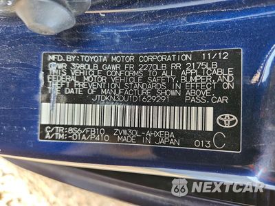 Zdjęcie 12 z 12 samochodu: 2013 TOYOTA PRIUS TWO VIN:JTDKN3DU1D1629291 - miniatura