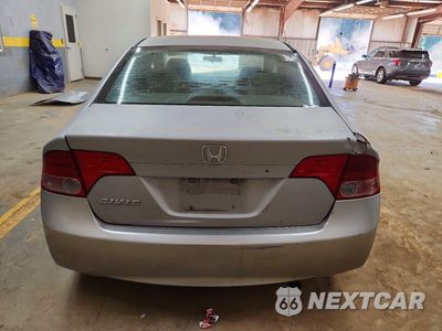 Zdjęcie 6 z 13 samochodu: 2007 HONDA CIVIC LX VIN:1HGFA16537L044147 - miniatura