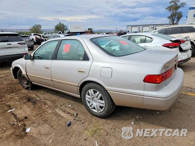 Drugie zdjęcie samochodu z przodu: 2001 TOYOTA CAMRY LE VIN:4T1BG28K21U038048 - miniatura