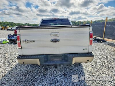 Zdjęcie 6 z 12 samochodu: 2010 FORD F150 SUPERCREW VIN:1FTFW1CV1AKE58321 - miniatura