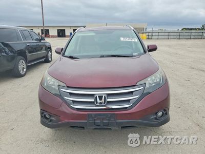 Piąte zdjęcie samochodu w środku: 2014 HONDA CR-V EXL VIN:5J6RM4H78EL076389 - miniatura