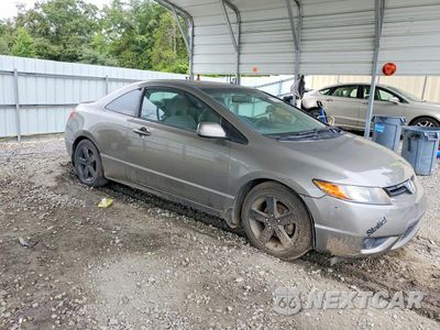Czwarte zdjęcie samochodu z boku: 2007 HONDA CIVIC EX VIN:2HGFG12867H578559 - miniatura