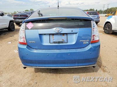 Zdjęcie 6 z 12 samochodu: 2007 TOYOTA PRIUS BASE VIN:JTDKB20U477675983 - miniatura
