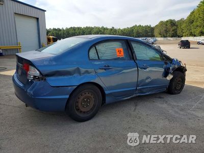 Trzecie zdjęcie samochodu z tyłu: 2011 HONDA CIVIC LX VIN:2HGFA1F59BH533562 - miniatura