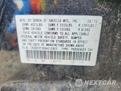 Zdjęcie 12 z 12 samochodu: 2016 ACURA ILX BASE WATCH PLUS VIN:19UDE2F38GA015920 - miniatura