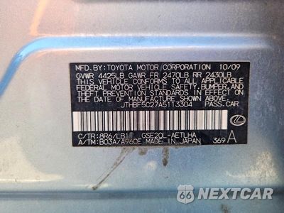 Zdjęcie 12 z 12 samochodu: 2010 LEXUS IS 250 BASE VIN:JTHBF5C27A5113304 - miniatura