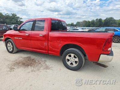 Drugie zdjęcie samochodu z przodu: 2011 DODGE RAM 1500 VIN:1D7RB1GP3BS674036 - miniatura