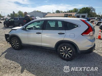 Drugie zdjęcie samochodu z przodu: 2013 HONDA CR-V LX VIN:2HKRM4H36DH634200 - miniatura