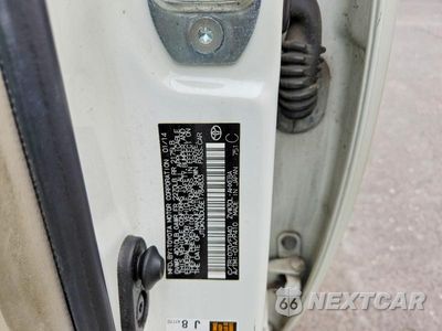 Zdjęcie 12 z 12 samochodu: 2014 TOYOTA PRIUS THREE VIN:JTDKN3DU5E1784833 - miniatura