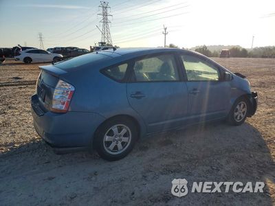 Trzecie zdjęcie samochodu z tyłu: 2008 TOYOTA PRIUS BASE VIN:JTDKB20U387765126 - miniatura