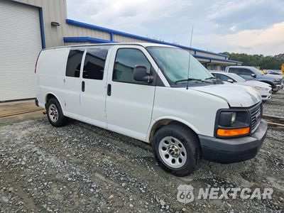 Czwarte zdjęcie samochodu z boku: 2012 GMC SAVANA G1500 VIN:1GTS7AFX5C1183540 - miniatura