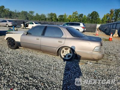 Drugie zdjęcie samochodu z przodu: 1994 LEXUS LS 400 VIN:JT8UF11E9R0197813 - miniatura