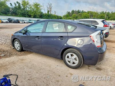 Drugie zdjęcie samochodu z przodu: 2011 TOYOTA PRIUS TWO VIN:JTDKN3DU5B5362971 - miniatura