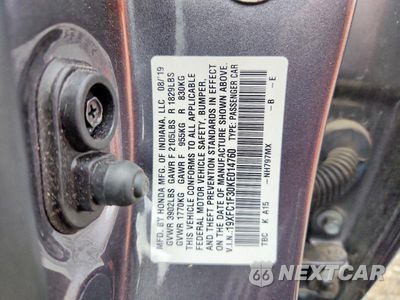 Zdjęcie 12 z 12 samochodu: 2019 HONDA CIVIC EX VIN:19XFC1F30KE014760 - miniatura