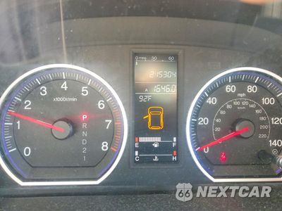 Zdjęcie 9 z 14 samochodu: 2008 HONDA CR-V EX VIN:3CZRE38548G701958 - miniatura