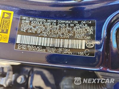 Zdjęcie 12 z 12 samochodu: 2014 LEXUS ES 350 VIN:JTHBK1GGXE2130499 - miniatura