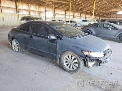 Czwarte zdjęcie samochodu z boku: 2011 HONDA CIVIC EX VIN:2HGFG1B87BH508481 - miniatura