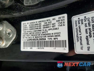 Zdjęcie 13 z 13 samochodu: 2009 HONDA CR-V EX VIN:5J6RE48529L068564 - miniatura
