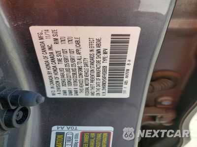 Zdjęcie 12 z 12 samochodu: 2015 HONDA CR-V EX VIN:2HKRM3H54FH506908 - miniatura
