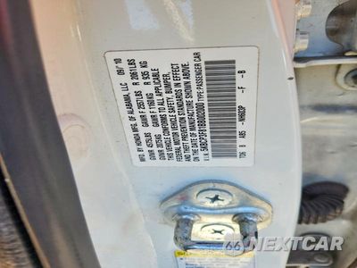 Zdjęcie 12 z 12 samochodu: 2011 HONDA ACCORD EXL VIN:5KBCP3F81BB002000 - miniatura