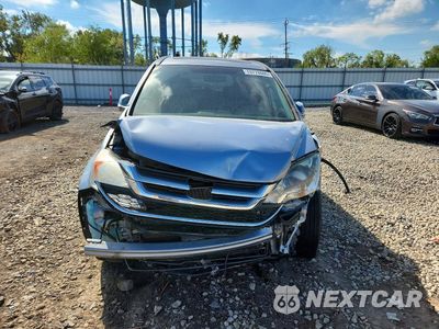 Piąte zdjęcie samochodu w środku: 2011 HONDA CR-V EXL VIN:5J6RE4H77BL026849 - miniatura
