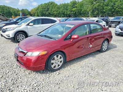 2007 HONDA CIVIC LX 2HGFA16537H503951 - główne zdjęcie licytacji z USA - miniatura