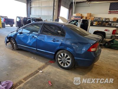 Drugie zdjęcie samochodu z przodu: 2010 HONDA CIVIC EX VIN:19XFA1F85AE006492 - miniatura