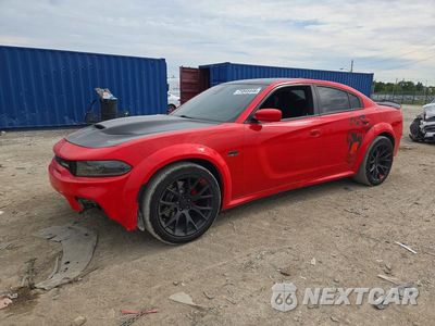 2015 DODGE CHARGER R/T 2C3CDXCTXFH765712 - główne zdjęcie licytacji z USA - miniatura