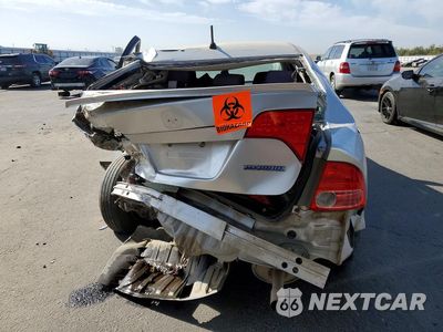 Zdjęcie 6 z 12 samochodu: 2008 HONDA CIVIC HYBRID VIN:JHMFA36258S021779 - miniatura
