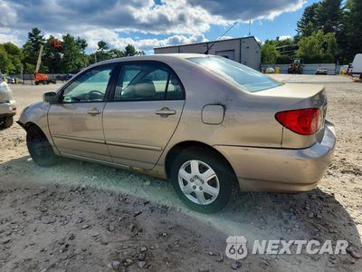 Drugie zdjęcie samochodu z przodu: 2007 TOYOTA COROLLA LE VIN:2T1BR32E47C807310 - miniatura