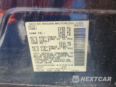 Zdjęcie 12 z 12 samochodu: 2018 NISSAN FRONTIER S VIN:1N6AD0ER4BC427034 - miniatura