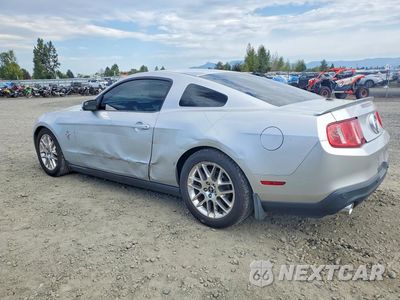 Drugie zdjęcie samochodu z przodu: 2012 FORD MUSTANG VIN:1ZVBP8AM1C5205089 - miniatura