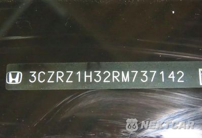 Zdjęcie 10 z 10 samochodu: 2024 HONDA HR-V LX VIN:3CZRZ1H32RM737142 - miniatura