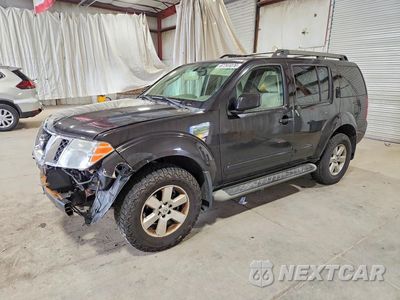 2012 NISSAN PATHFINDER S 5N1AR1NB3CC636520 - główne zdjęcie licytacji z USA - miniatura