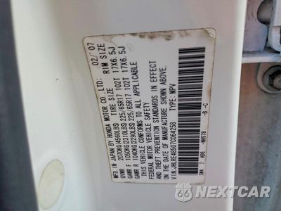 Zdjęcie 12 z 12 samochodu: 2007 HONDA CR-V EX VIN:JHLRE48507C064258 - miniatura