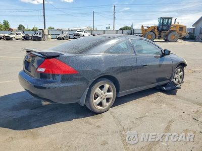 Trzecie zdjęcie samochodu z tyłu: 2007 HONDA ACCORD EX VIN:1HGCM81747A000004 - miniatura