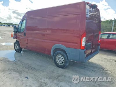 Drugie zdjęcie samochodu z przodu: 2015 RAM PROMASTER 2500 DELIVERY VAN VIN:3C6TRVCG1FE509465 - miniatura